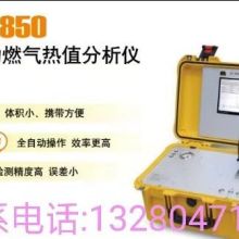 重庆生物教学仪器厂 专注专业教学仪器与生物切片制造