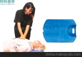 上海同育教学仪器设备制造销售部 专业CPR按压板，助力医学急救教学